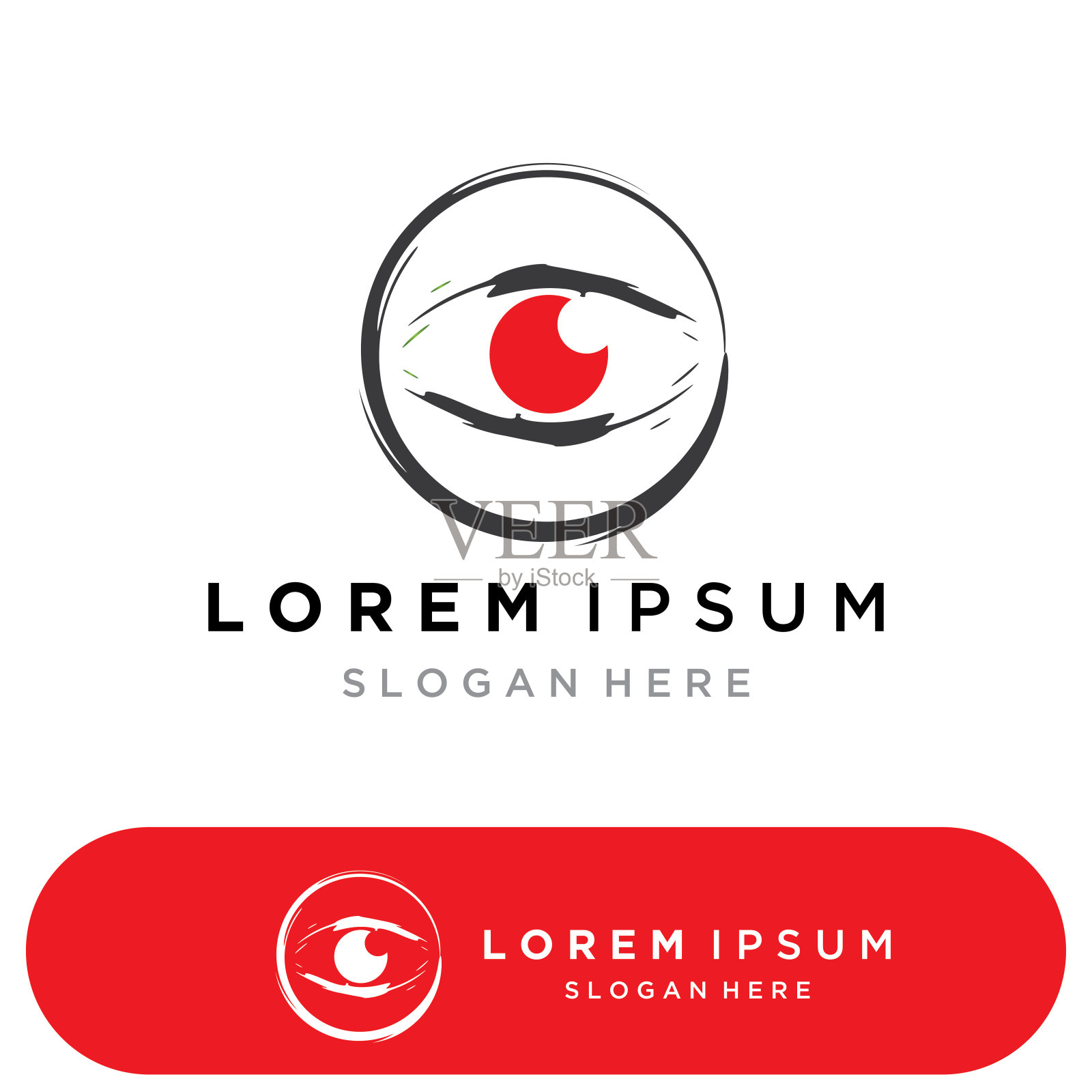 眼部护理矢量标志设计插画图片素材