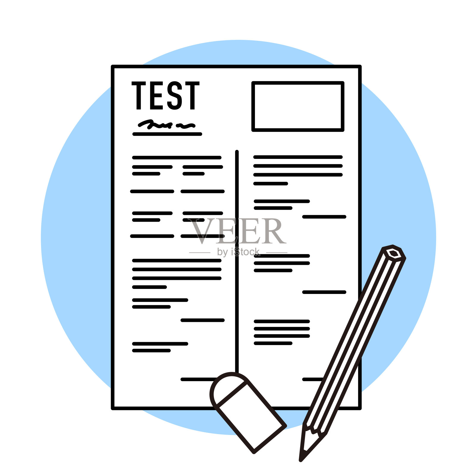 日本测试。答题纸上。为考试而学习。评估表。学校考试。插画图片素材