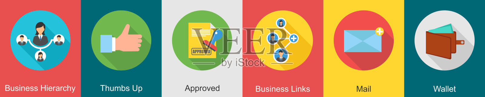 一组6个业务图标作为业务层次结构，竖起大拇指插画图片素材