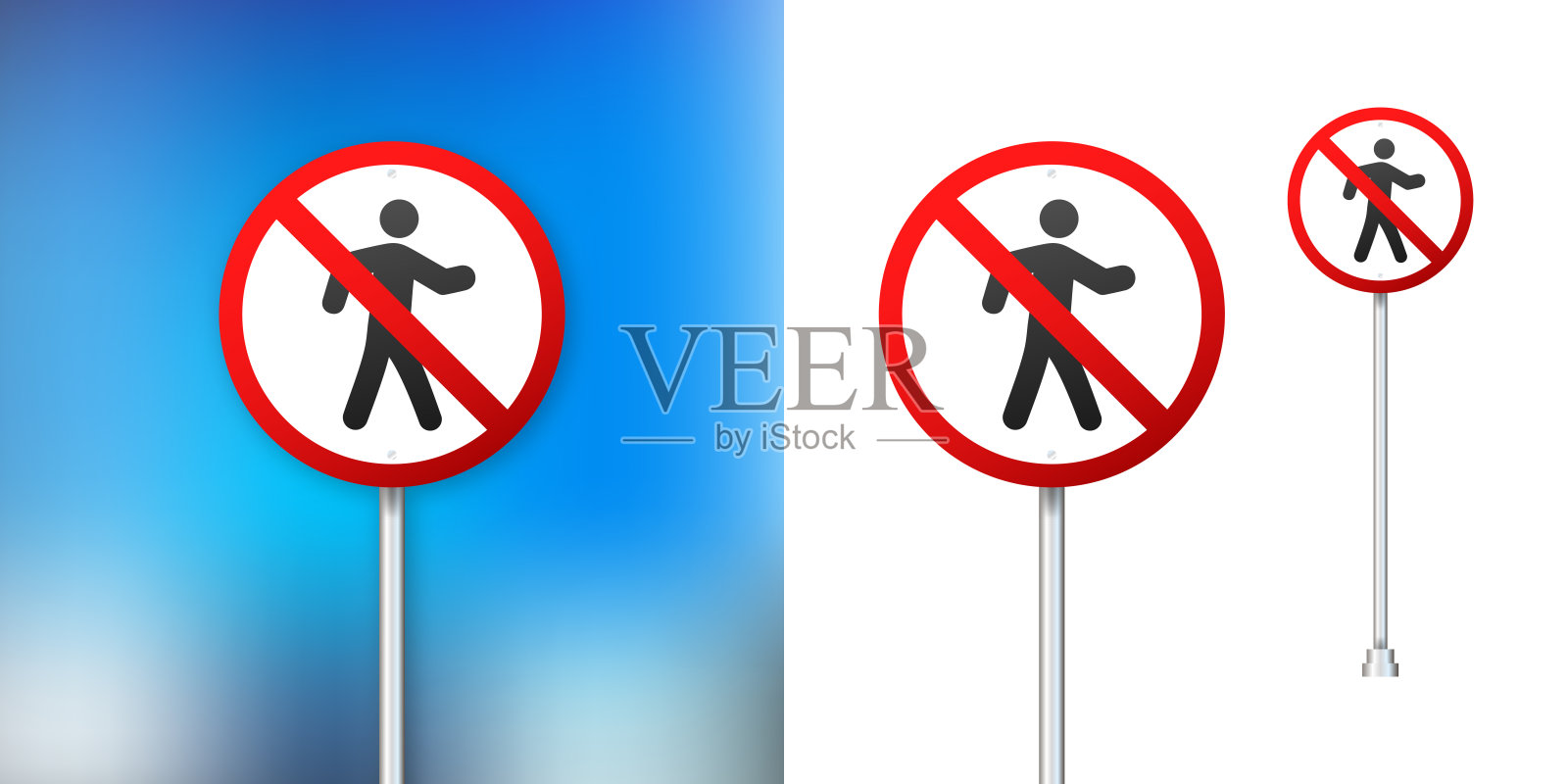 没有访问权限。不要走路。请勿踩签、贴标。矢量股票图设计元素图片