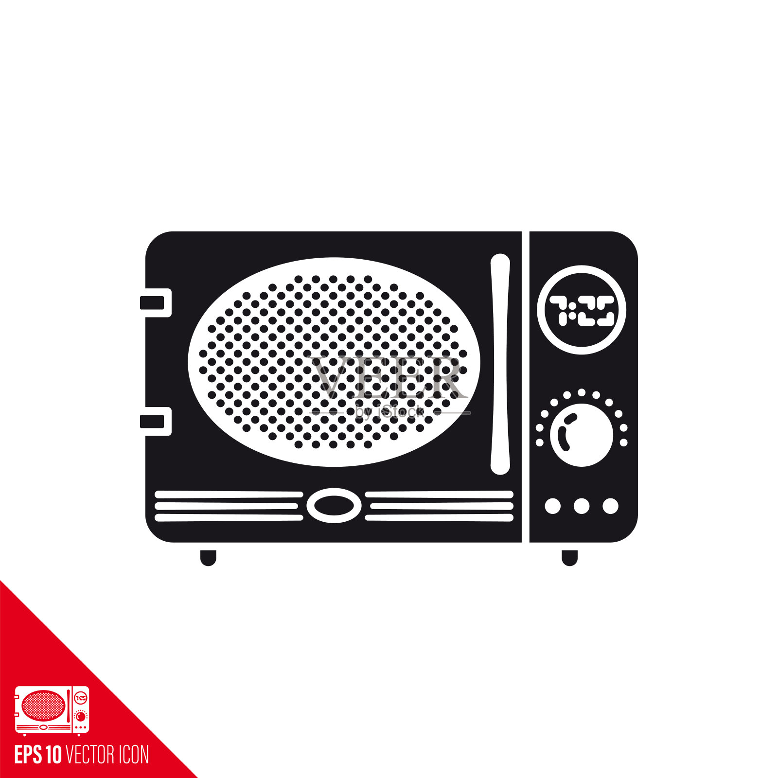 微波炉矢量字形图标插画图片素材