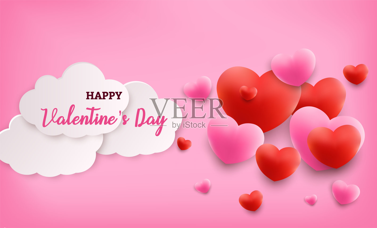 情人节粉色和红色背景海报。向量插画图片素材