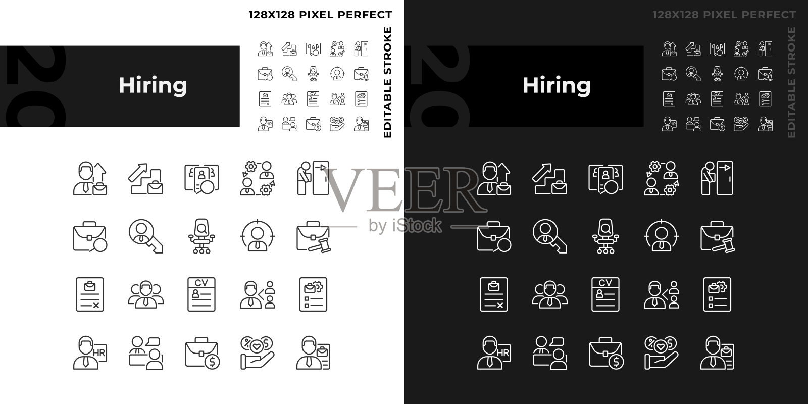 雇用像素完美的线性图标设置为黑暗，光明模式图标素材