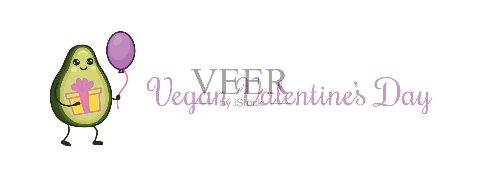 素食情人节插画图片素材