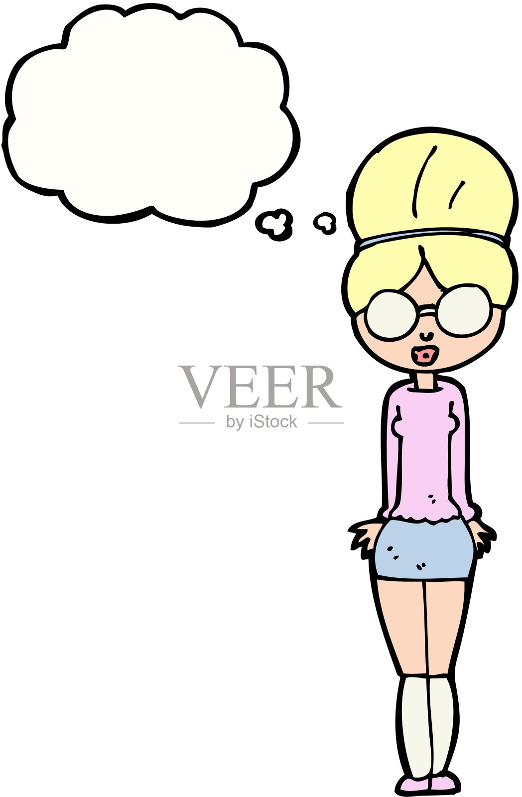 有思想泡泡的卡通图书管理员插画图片素材