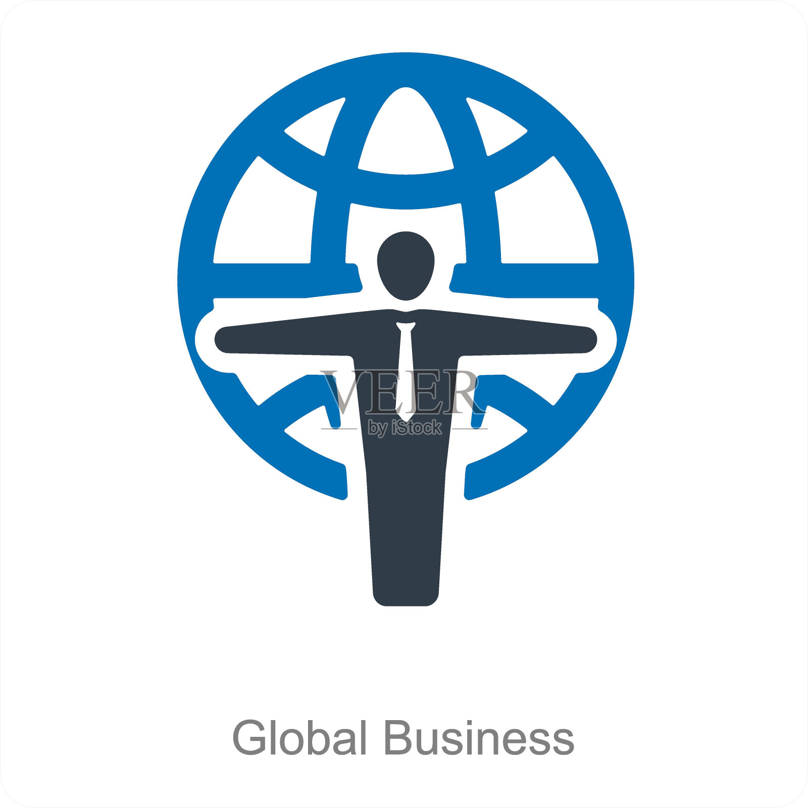 全球业务插画图片素材