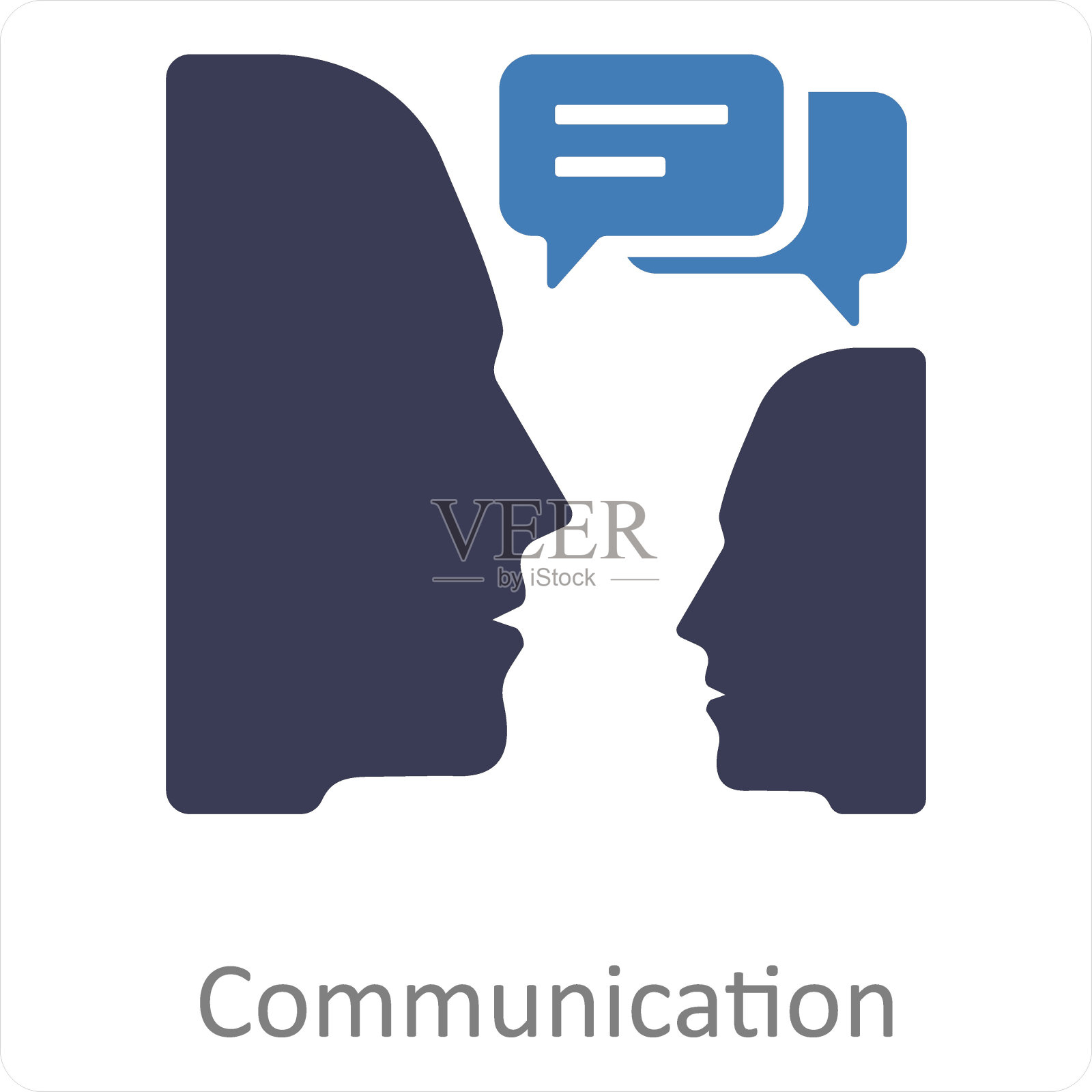 沟通插画图片素材