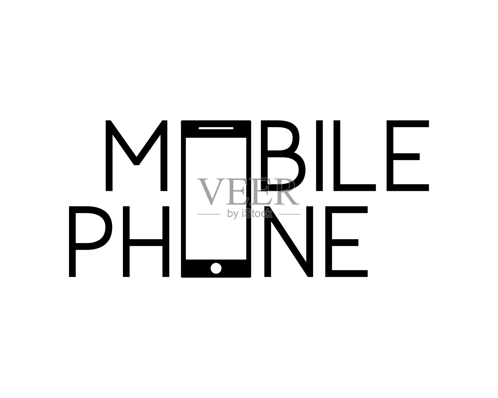 手机书法与手机图标插画图片素材