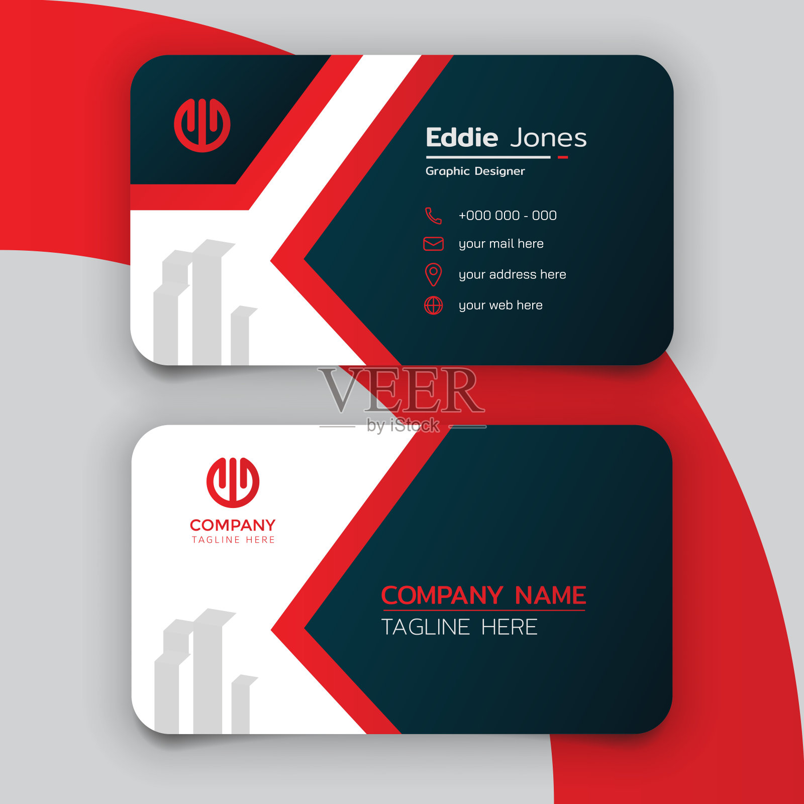 现代黑红色房地产名片模板设计设计模板素材