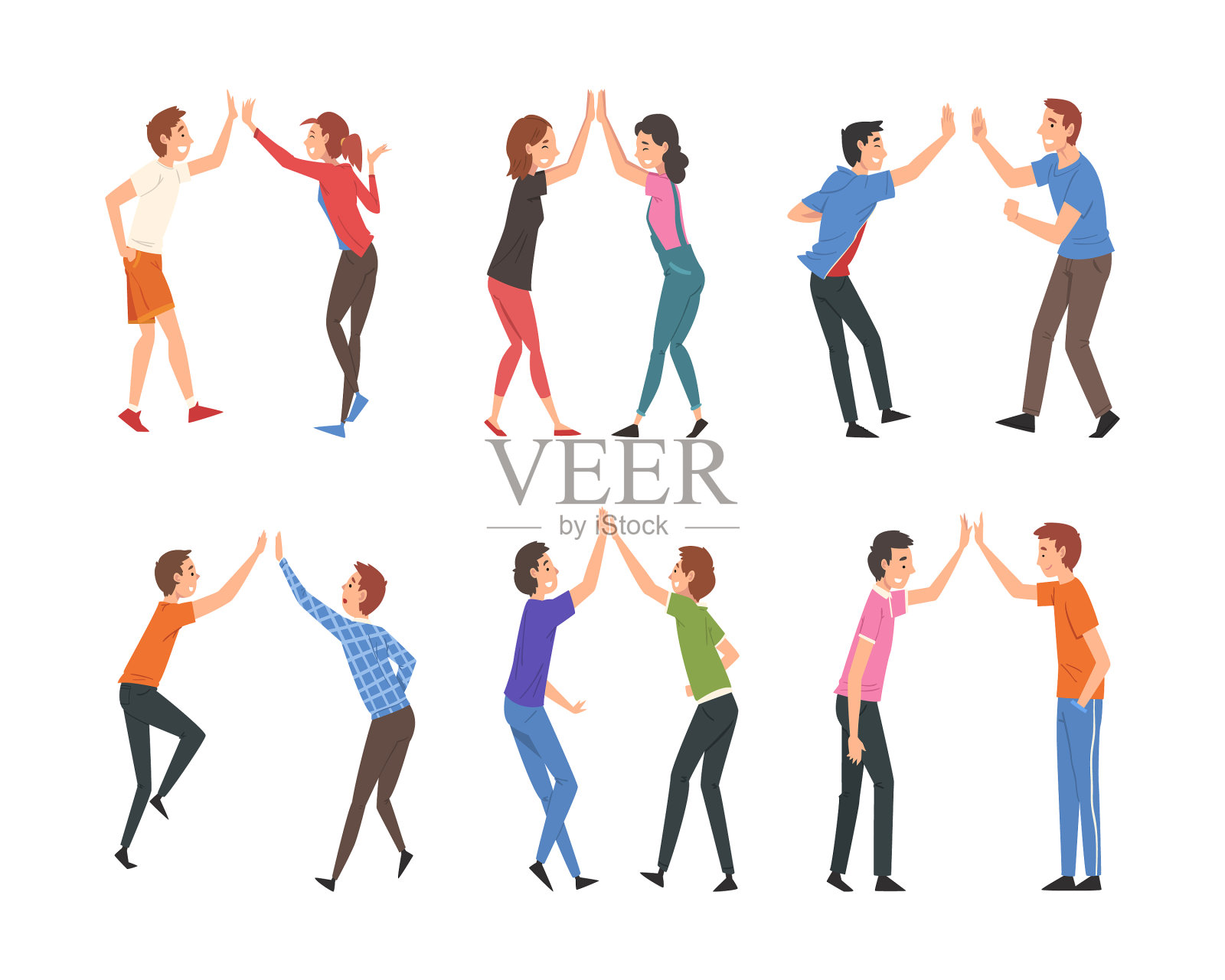 一群快乐的人击掌欢呼插画图片素材