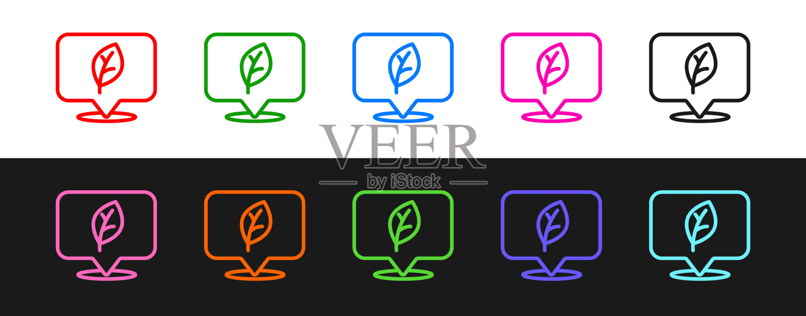 设置线位置与叶图标隔离在黑色图标素材