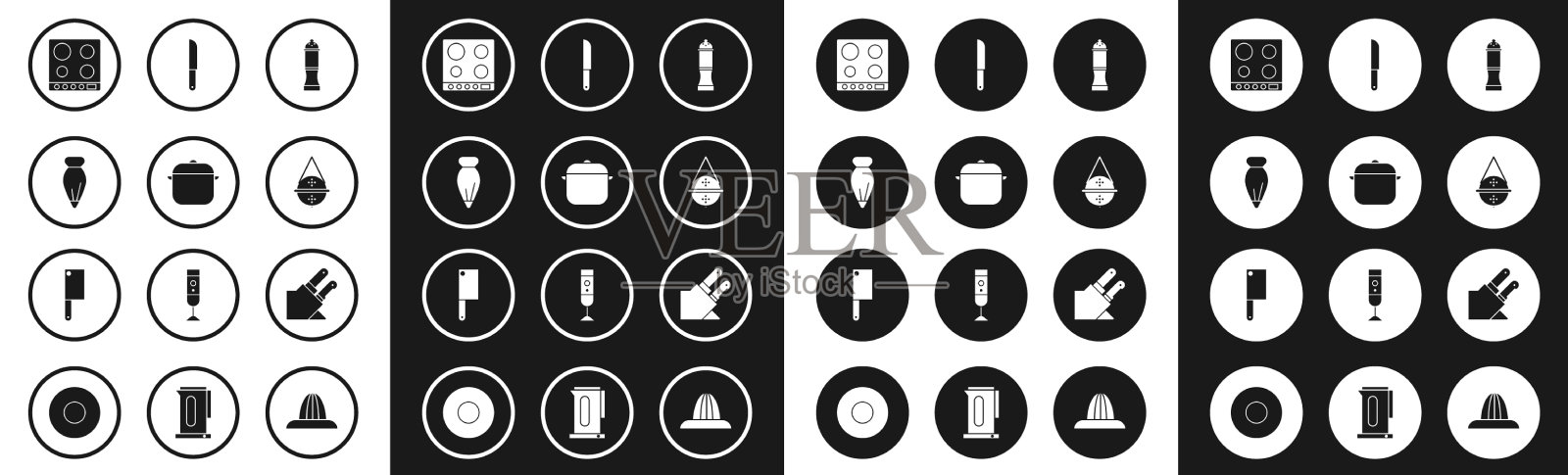 在锅子里放上花椒，然后用酥皮袋装饰图标素材