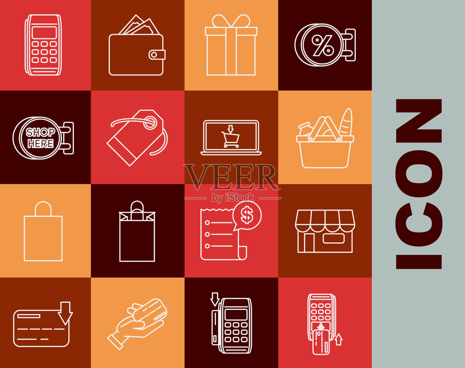 设置有线pos机，插入信用卡图标素材