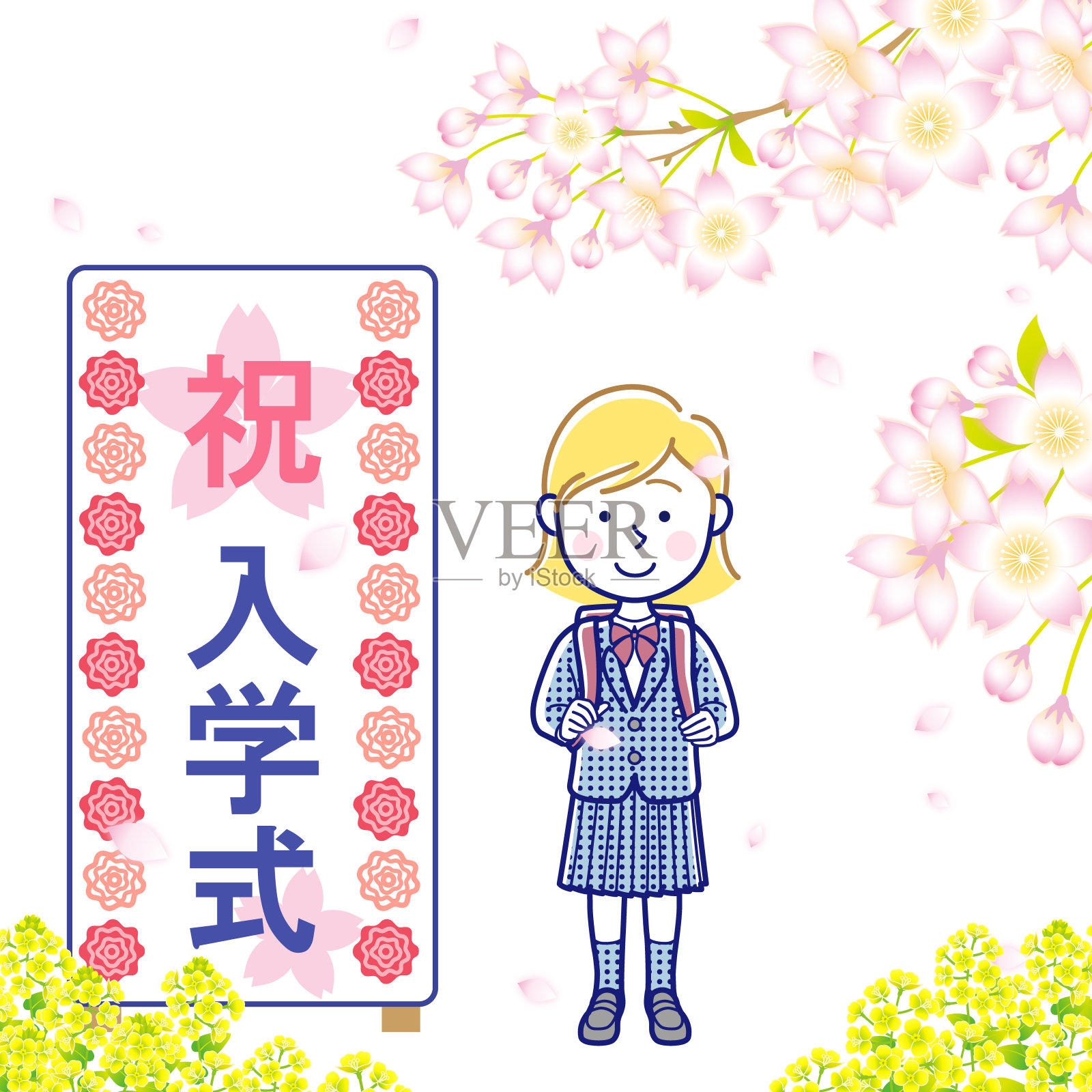 新生们来到学校参加开学典礼插画图片素材