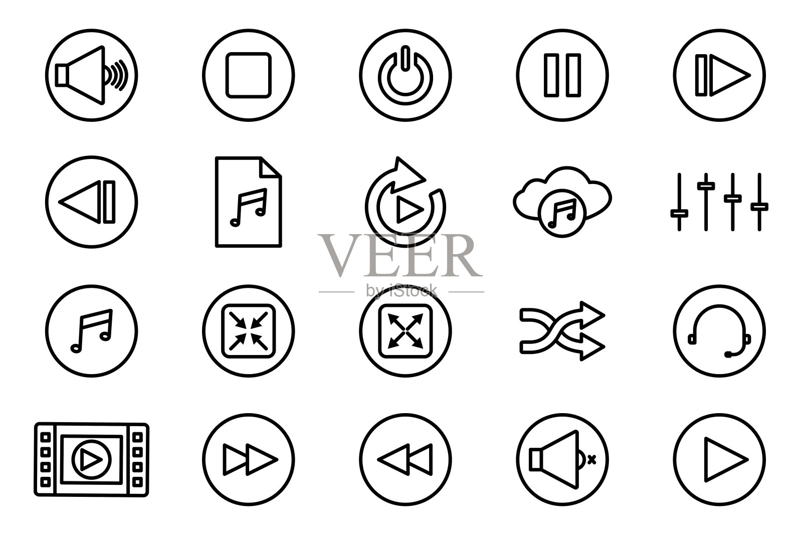 音乐播放器设置图标说明。多媒体相关的图标。轮廓图标样式。简单的矢量设计可编辑图标素材