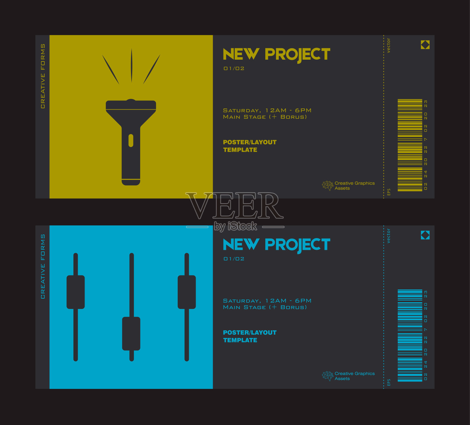 票证矢量模板布局与抽象矢量几何形状。野兽主义启发了图形。设计模板素材