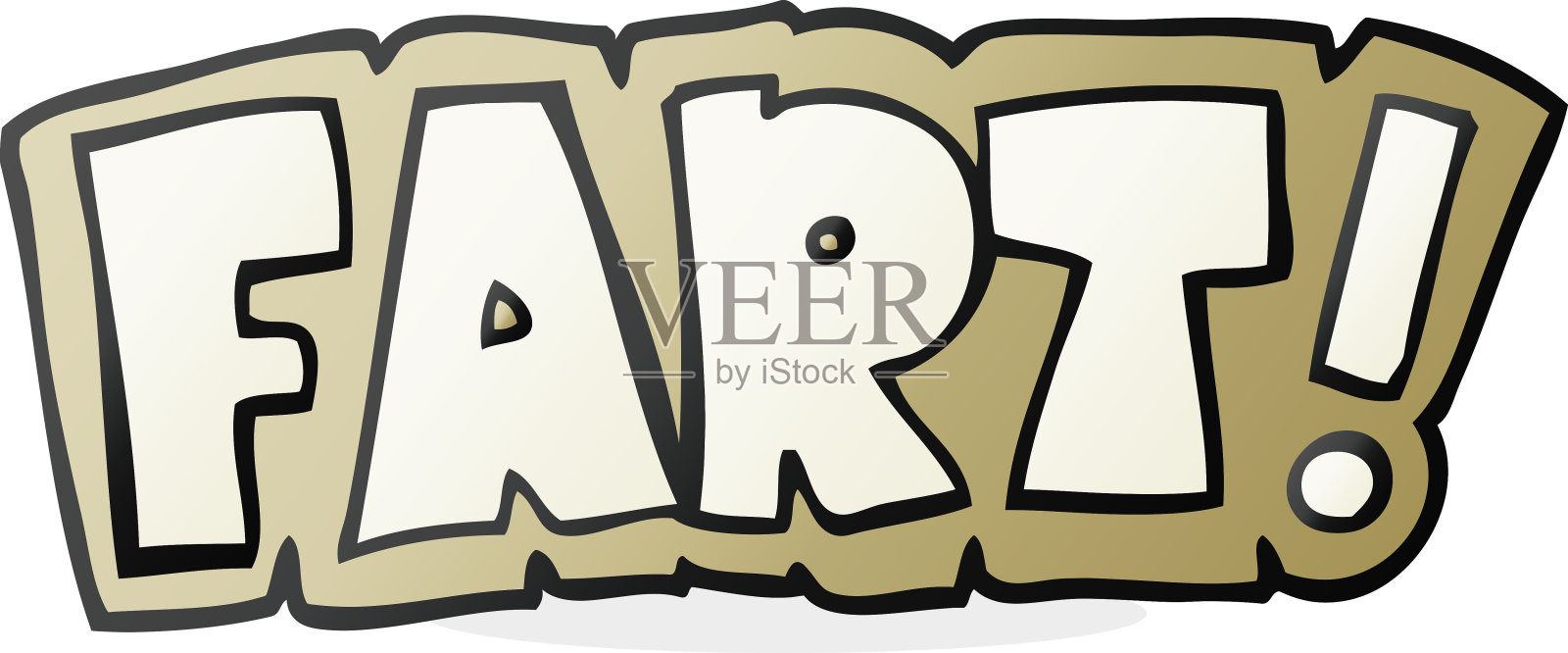 手绘卡通屁符号插画图片素材