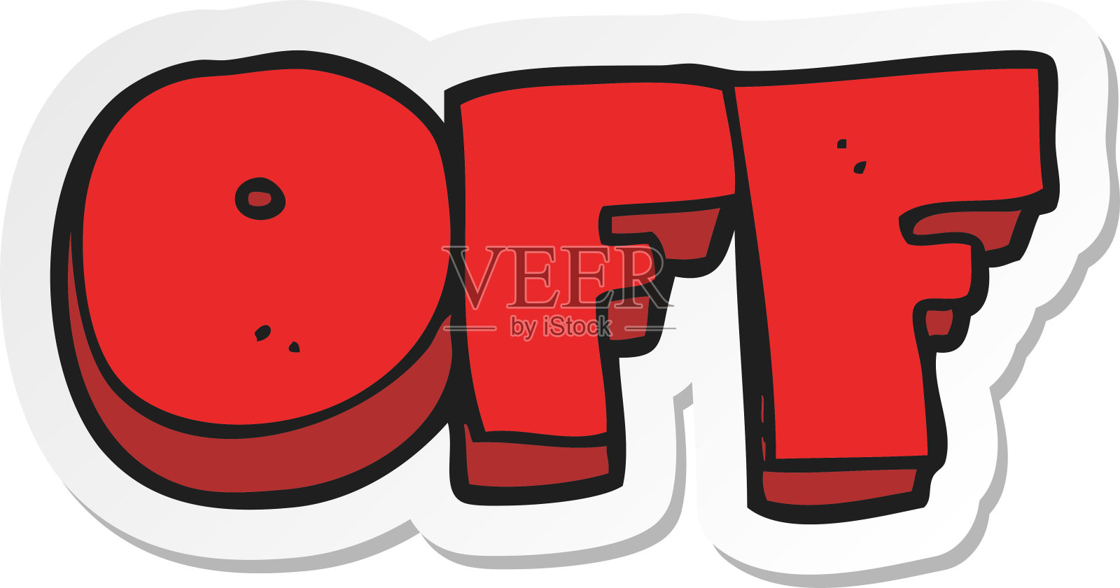 一个卡通标志的贴纸插画图片素材