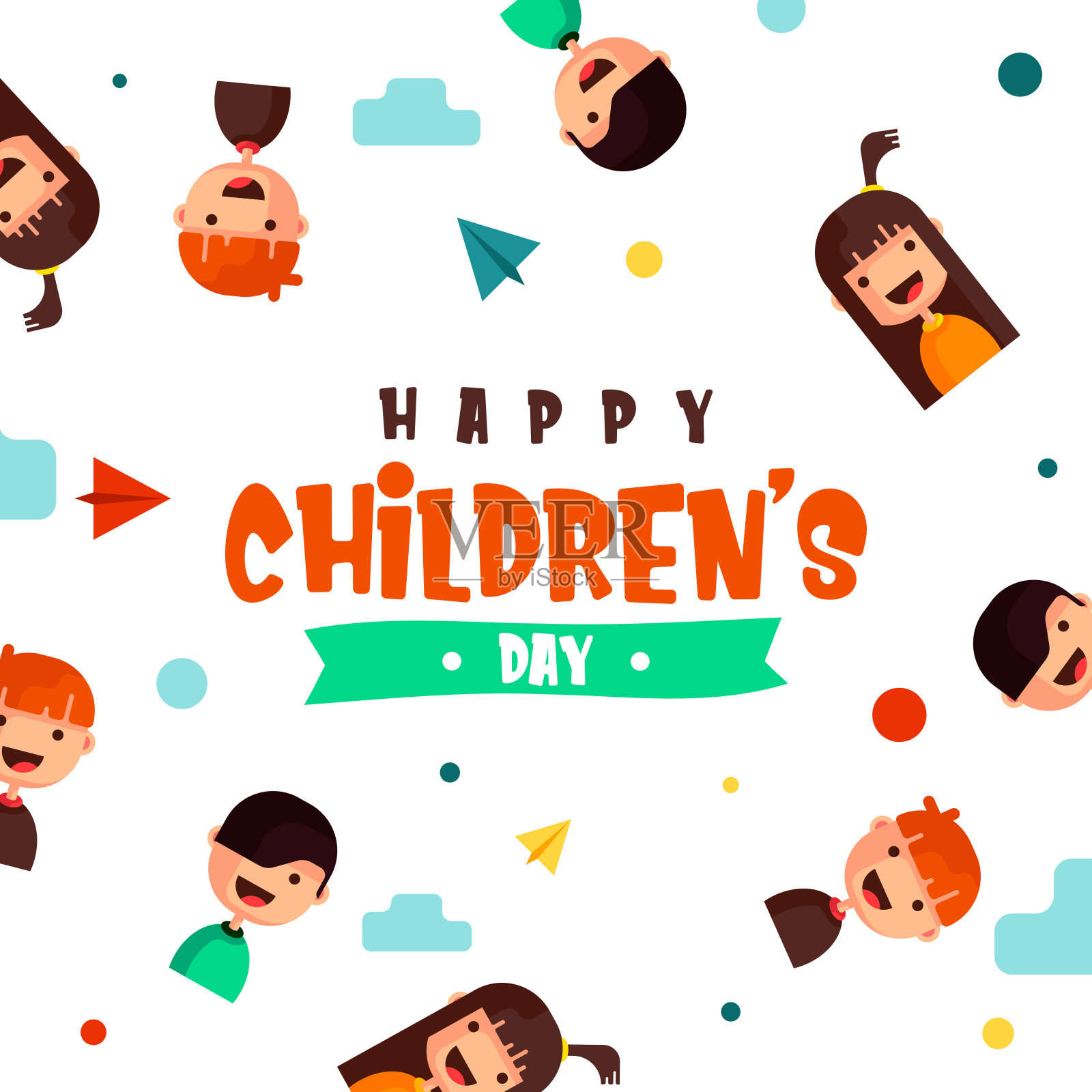 儿童节快乐背景插画插画图片素材