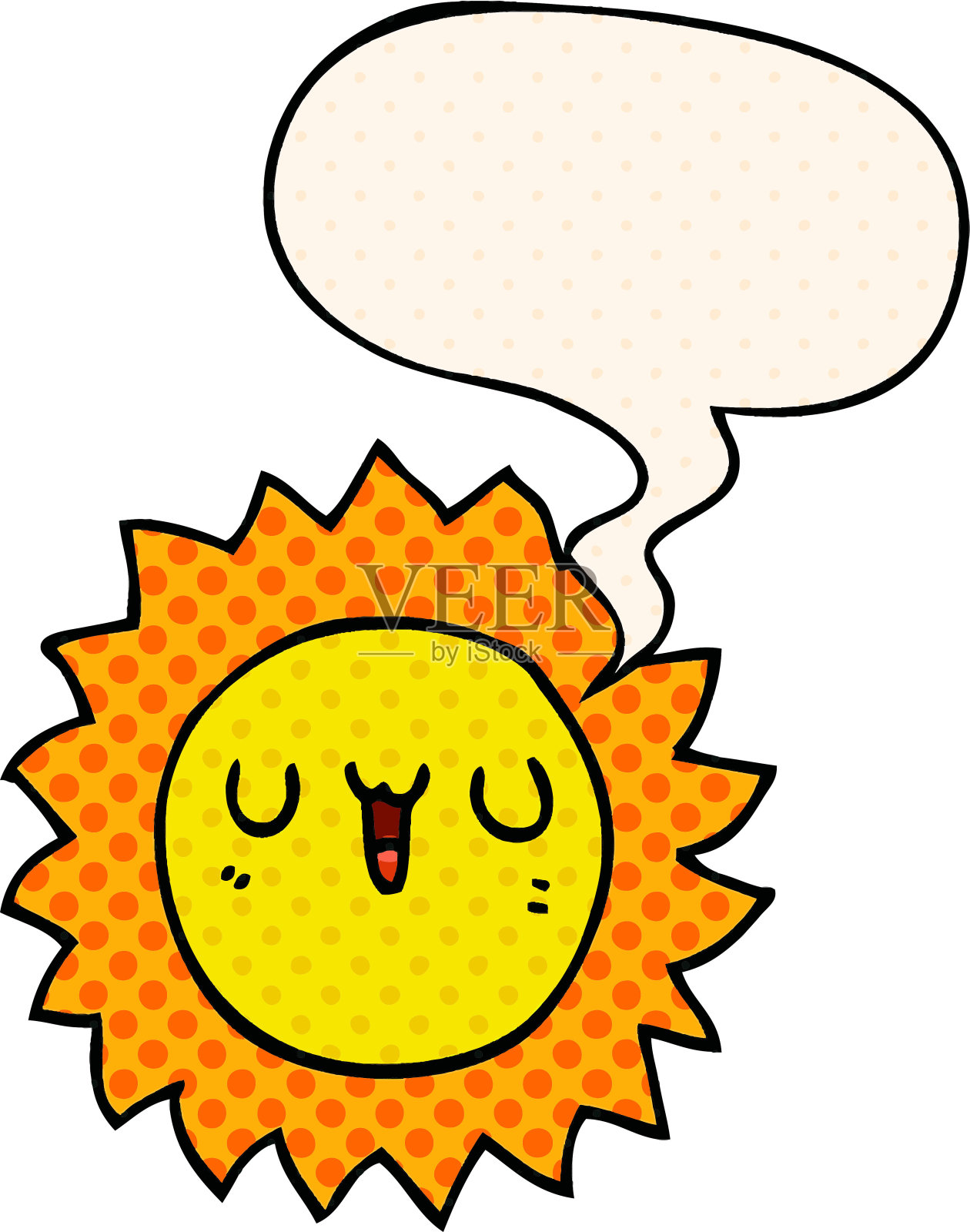 卡通太阳，带有漫画风格的语音泡泡插画图片素材