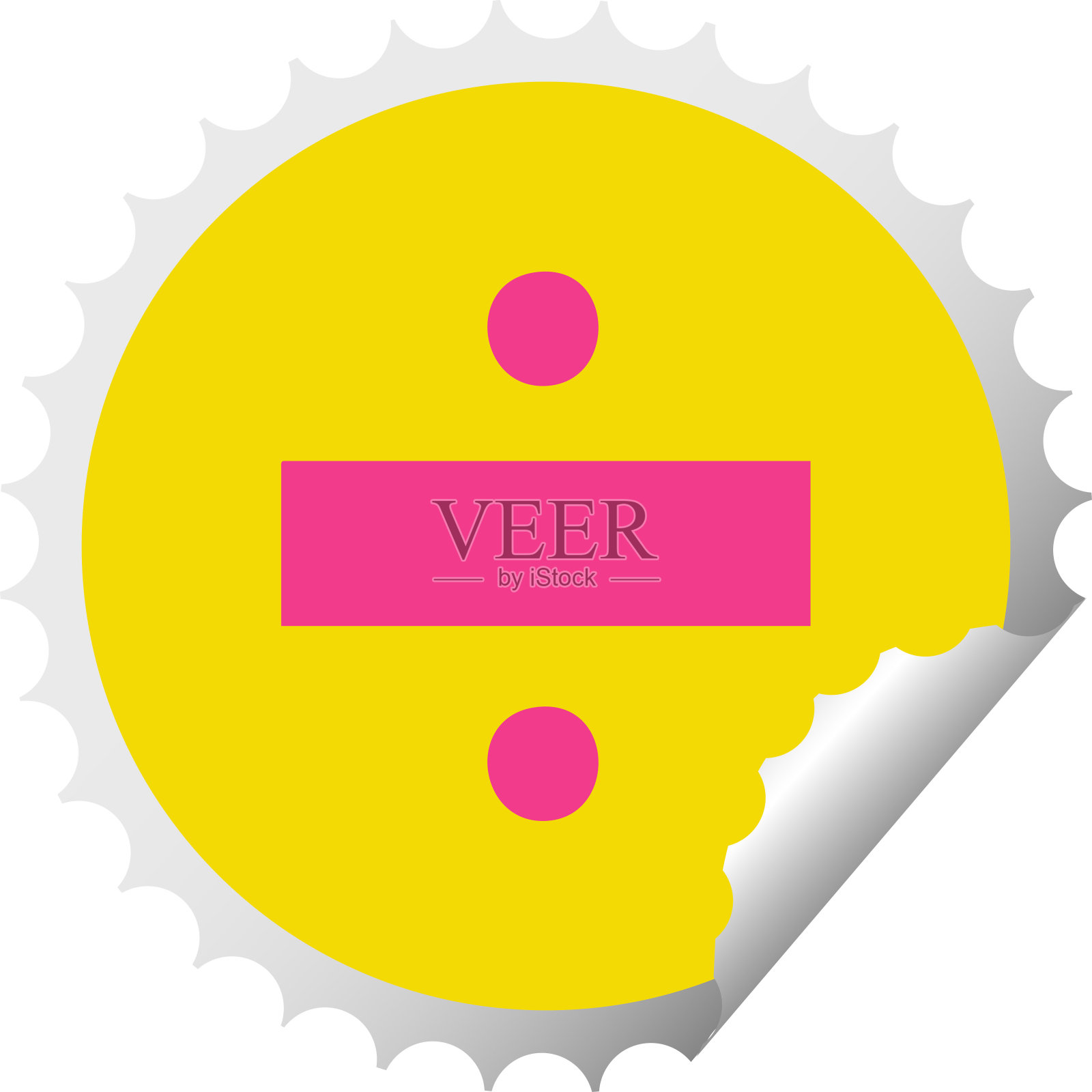 圆形剥皮贴纸的一个师符号插画图片素材