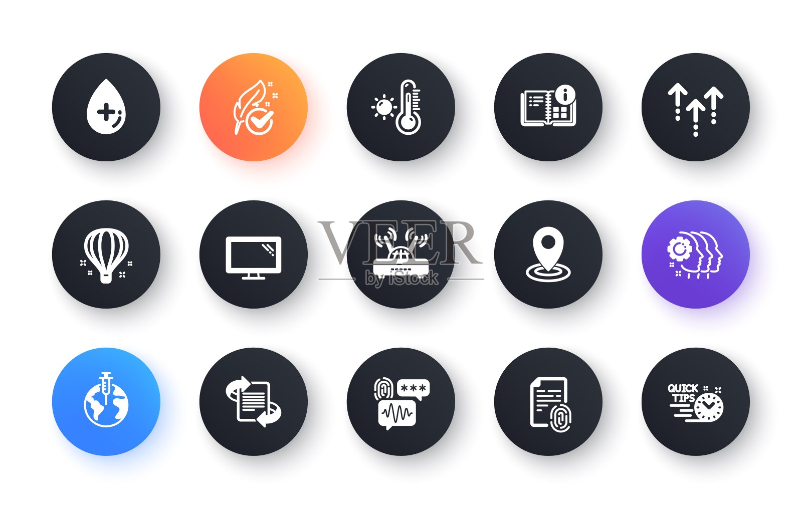 最小集油血清，营销和指纹平面图标的网页开发。为设计。向量图标素材