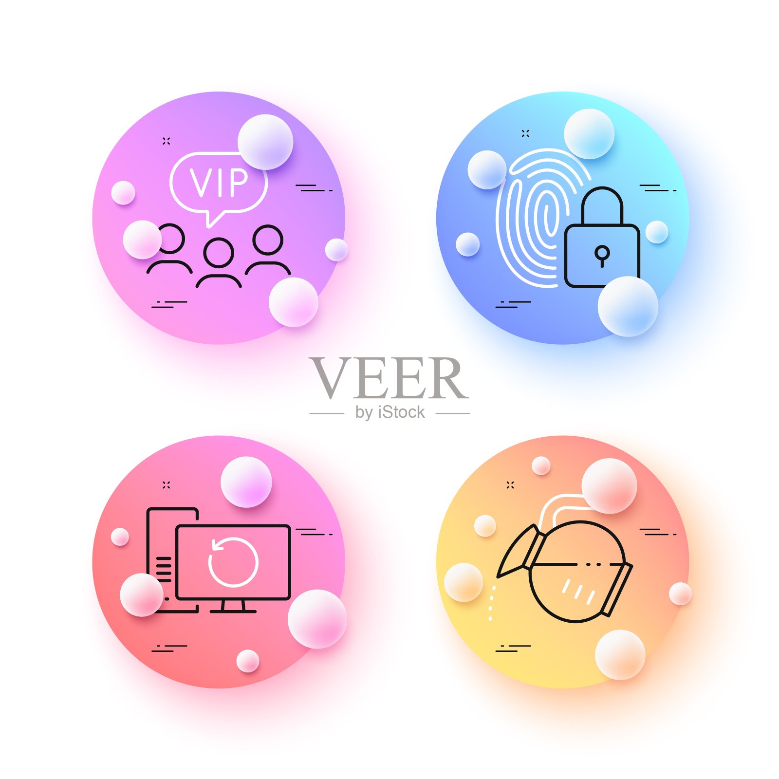 恢复电脑，咖啡壶和Vip客户最小线图标。对于web应用，打印。向量图标素材