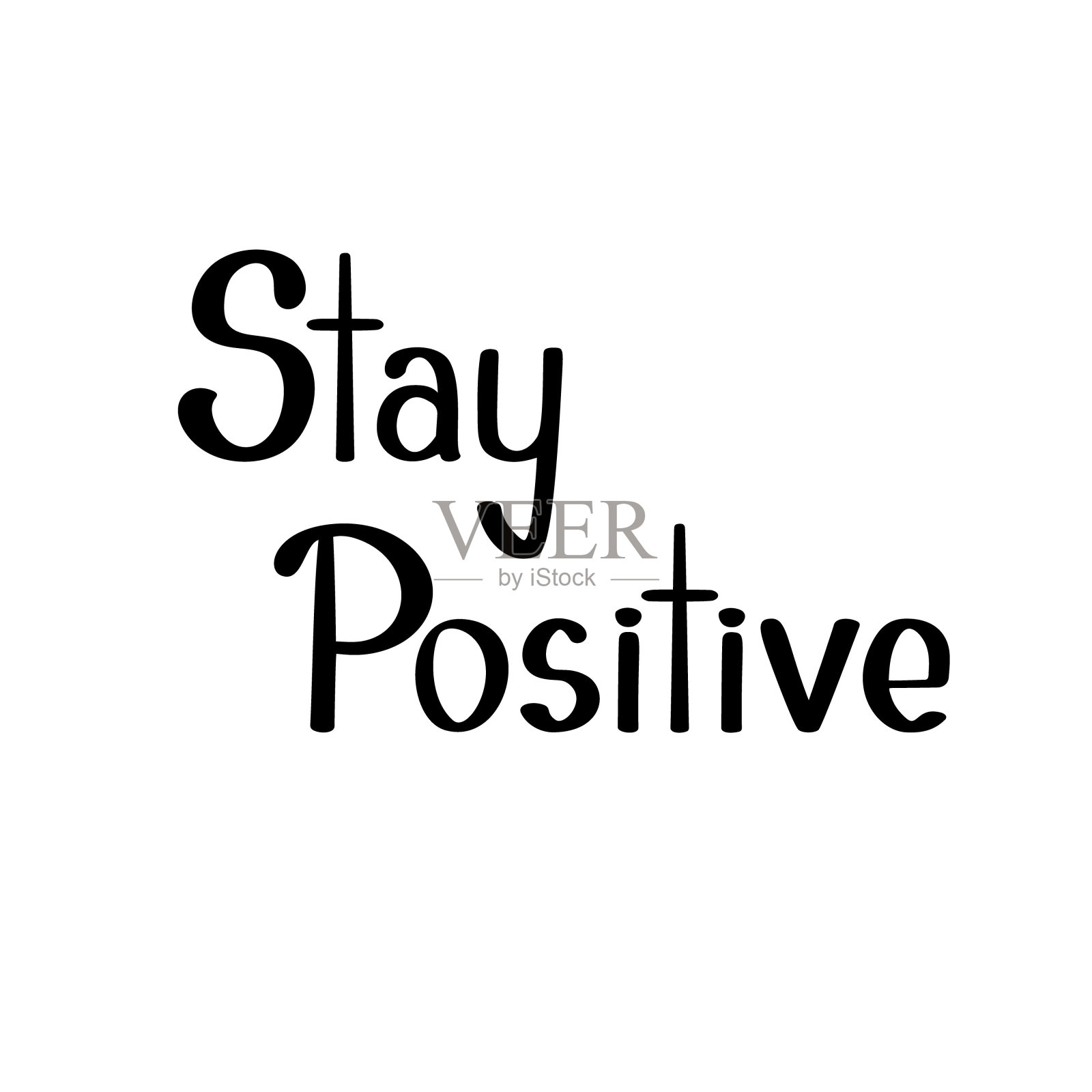 保持积极的手写动机短语矢量插图，任何设计目的的幸福概念插画图片素材