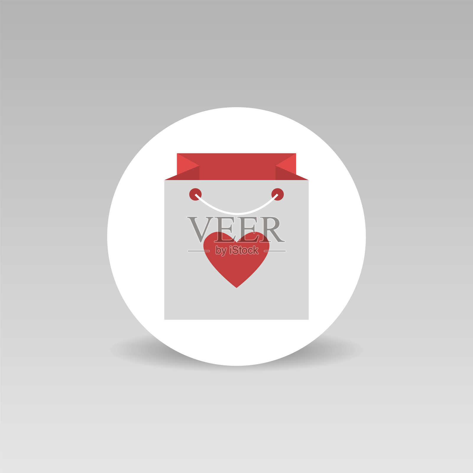 包上有红心圆形矢量图标情人节快乐图标素材