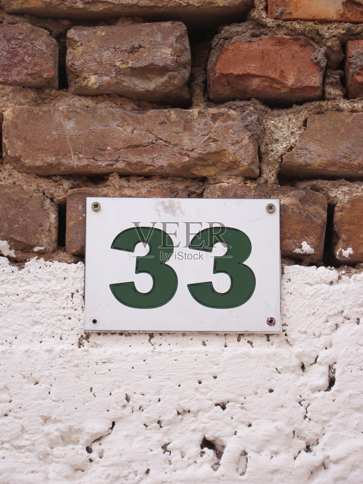 33号，33号照片摄影图片