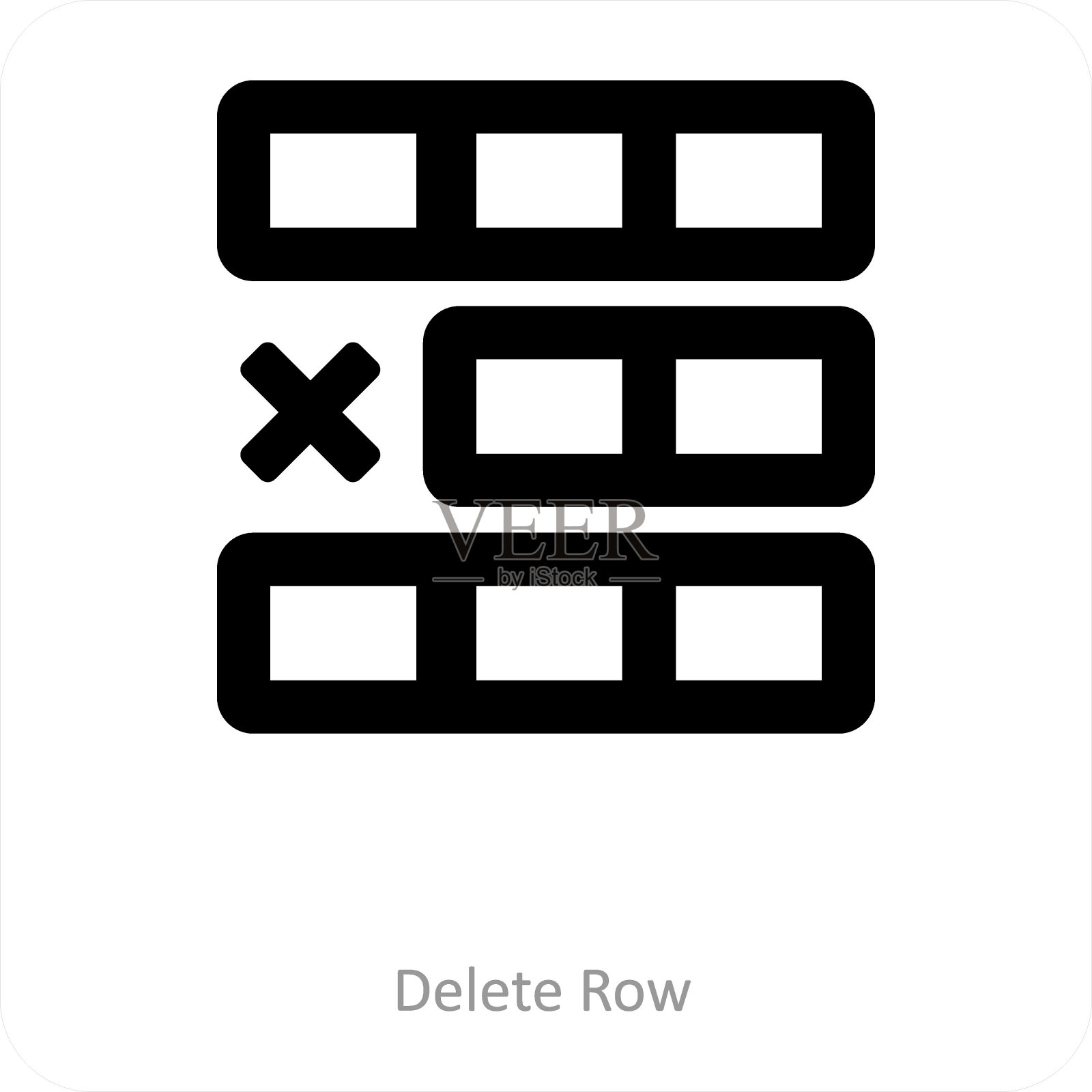 删除行插画图片素材