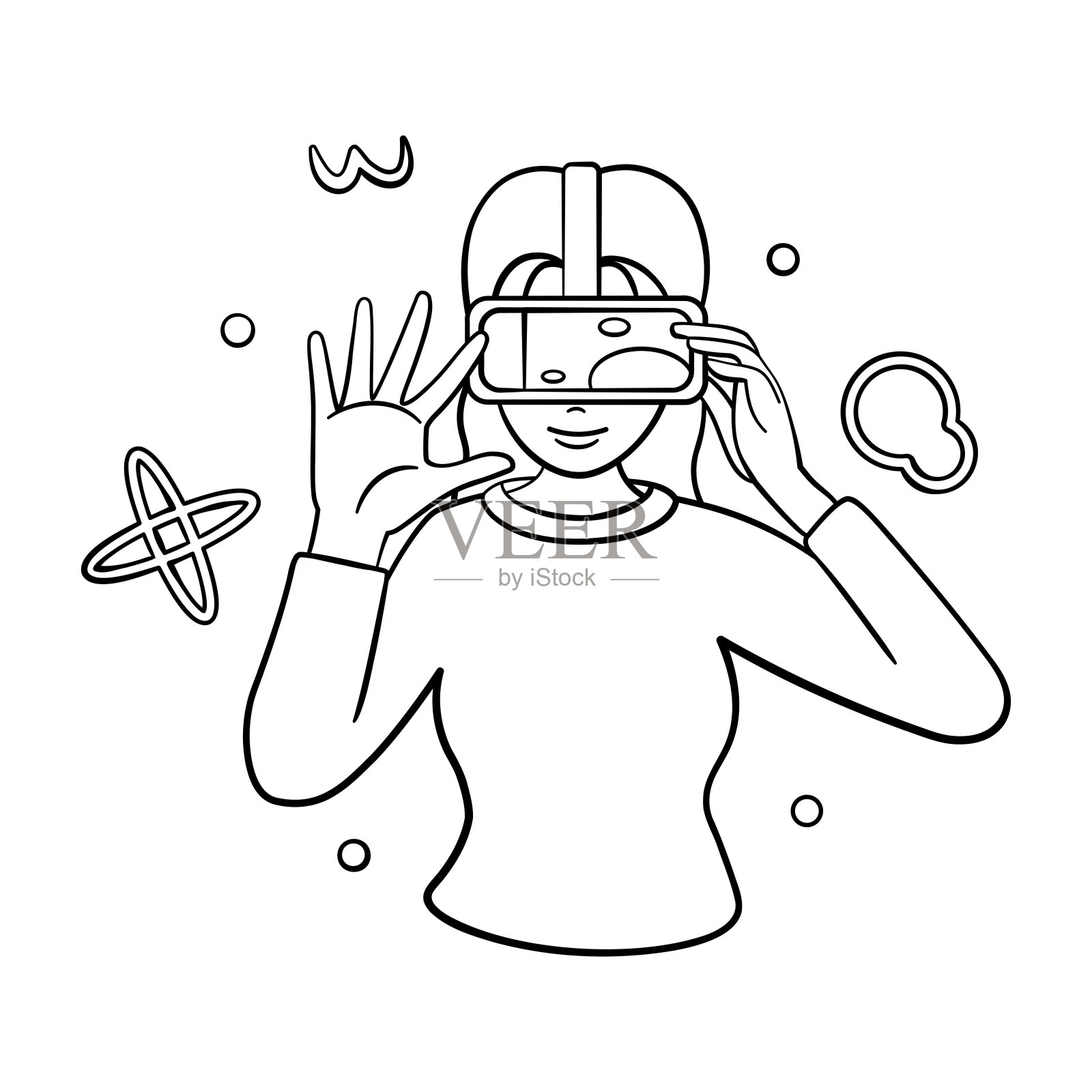 年轻女子虚拟现实眼镜游戏模拟器矢量插画图片素材