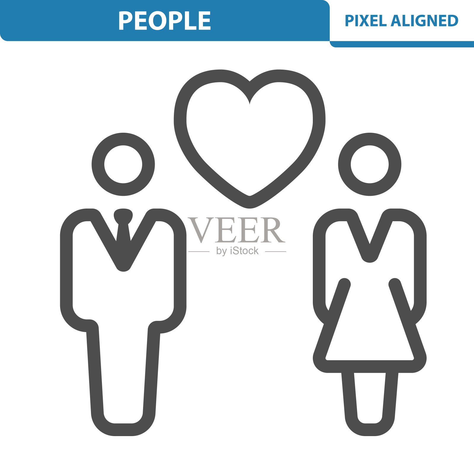 人的偶像。关系，约会，婚姻，夫妻插画图片素材