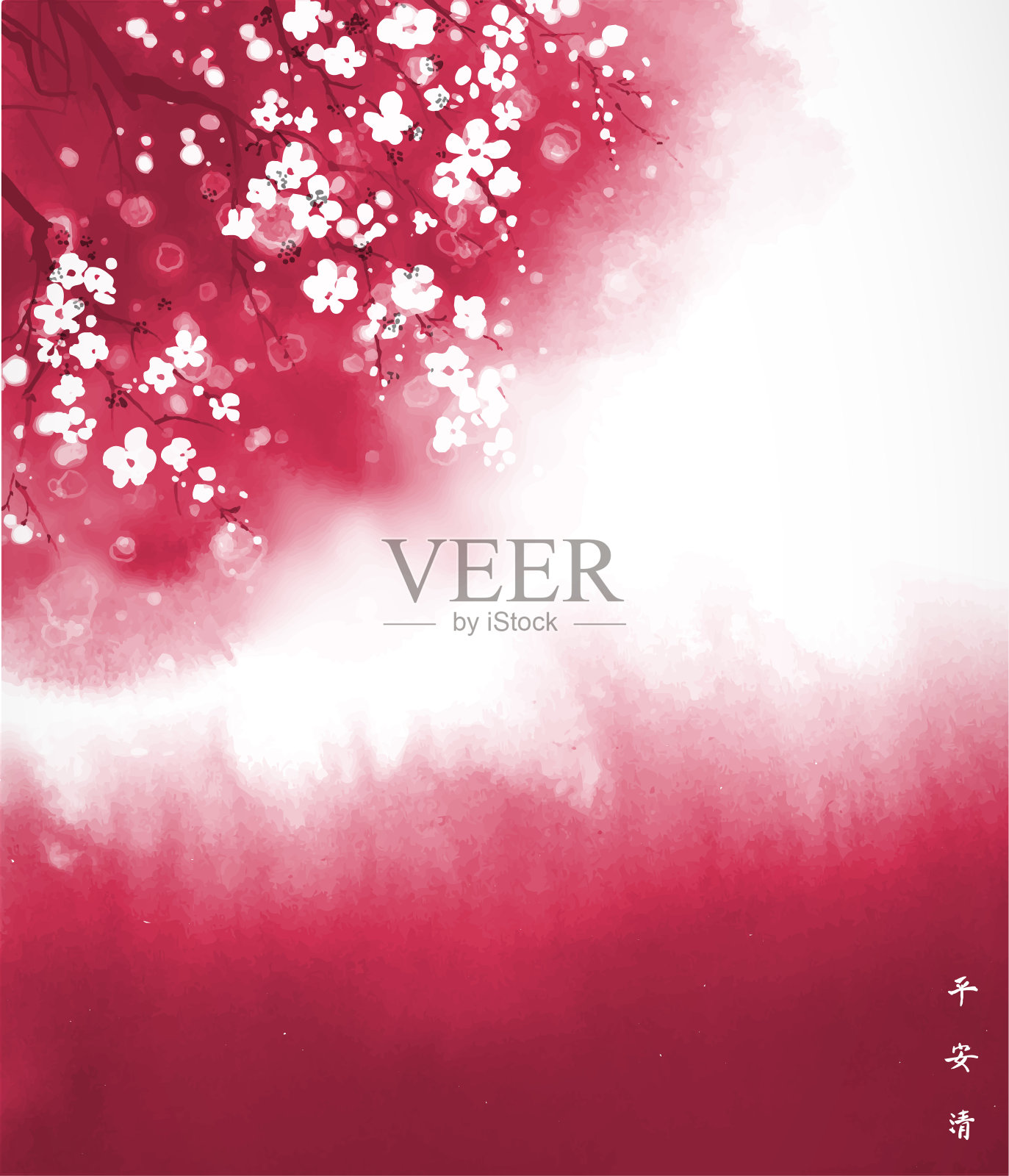 粉红色樱花水墨画。传统的东方水墨画，墨画，墨画。象形文字——和平、宁静、清晰。插画图片素材