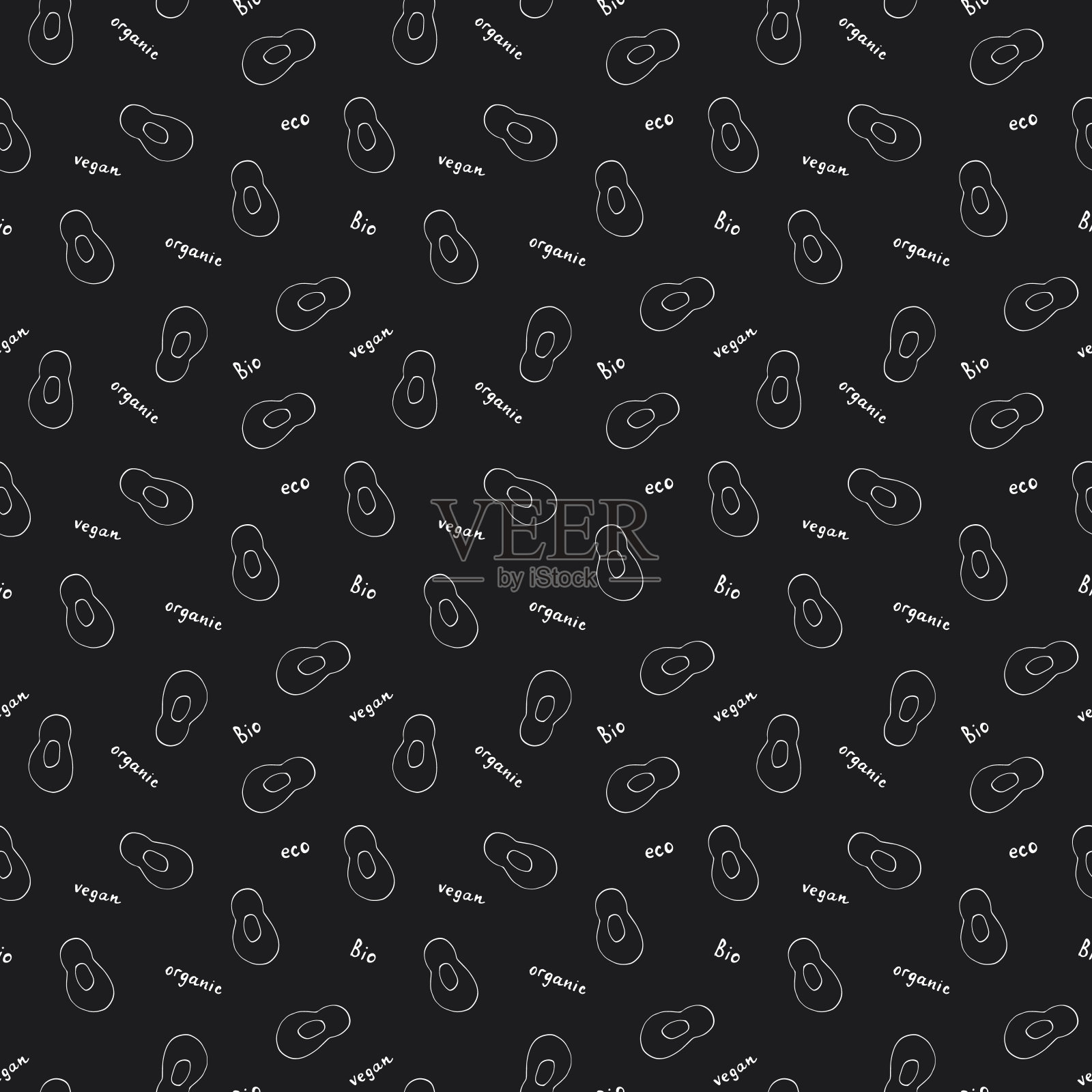 牛油果蔬菜无缝模式。素食健康生物食品背景，素食有机生态产品。矢量图插画图片素材