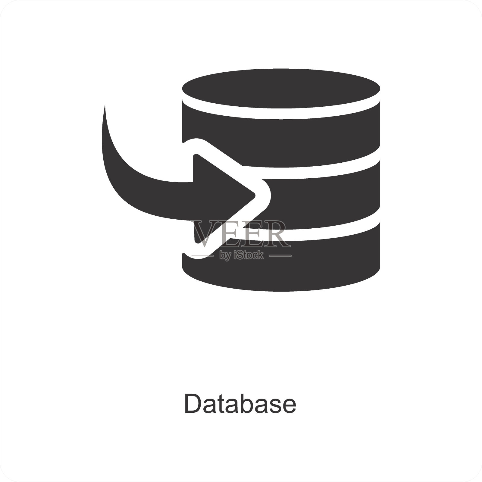 数据库插画图片素材