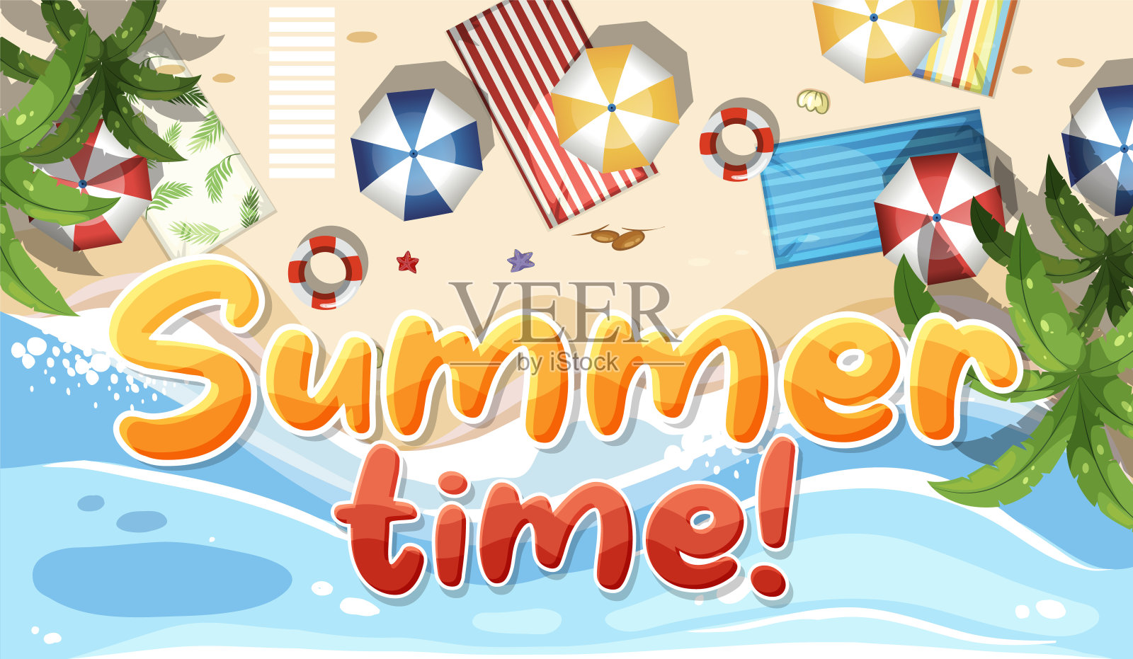 夏天的时候横幅海报模板插画图片素材