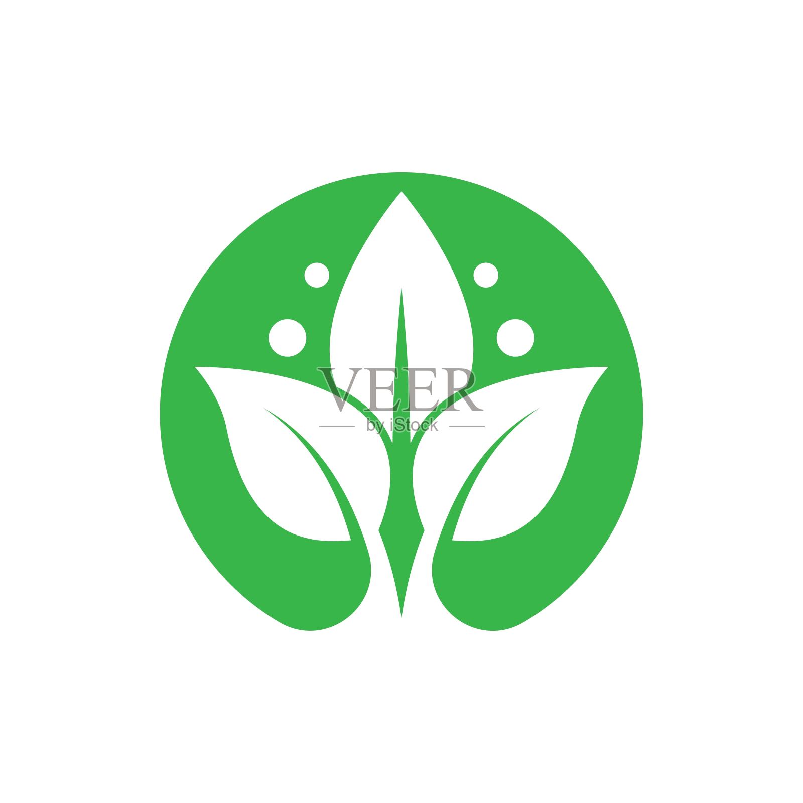 叶符号图像插画图片素材