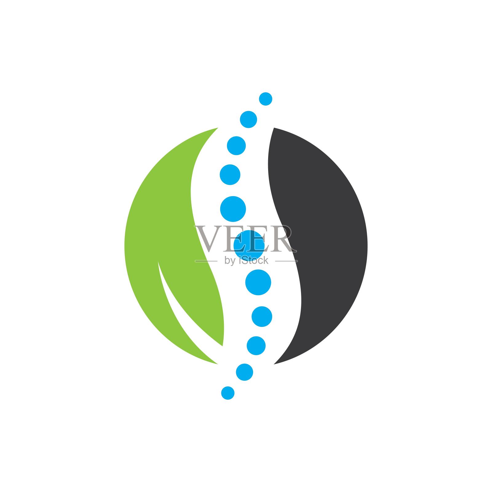 Spine标志图像插画图片素材