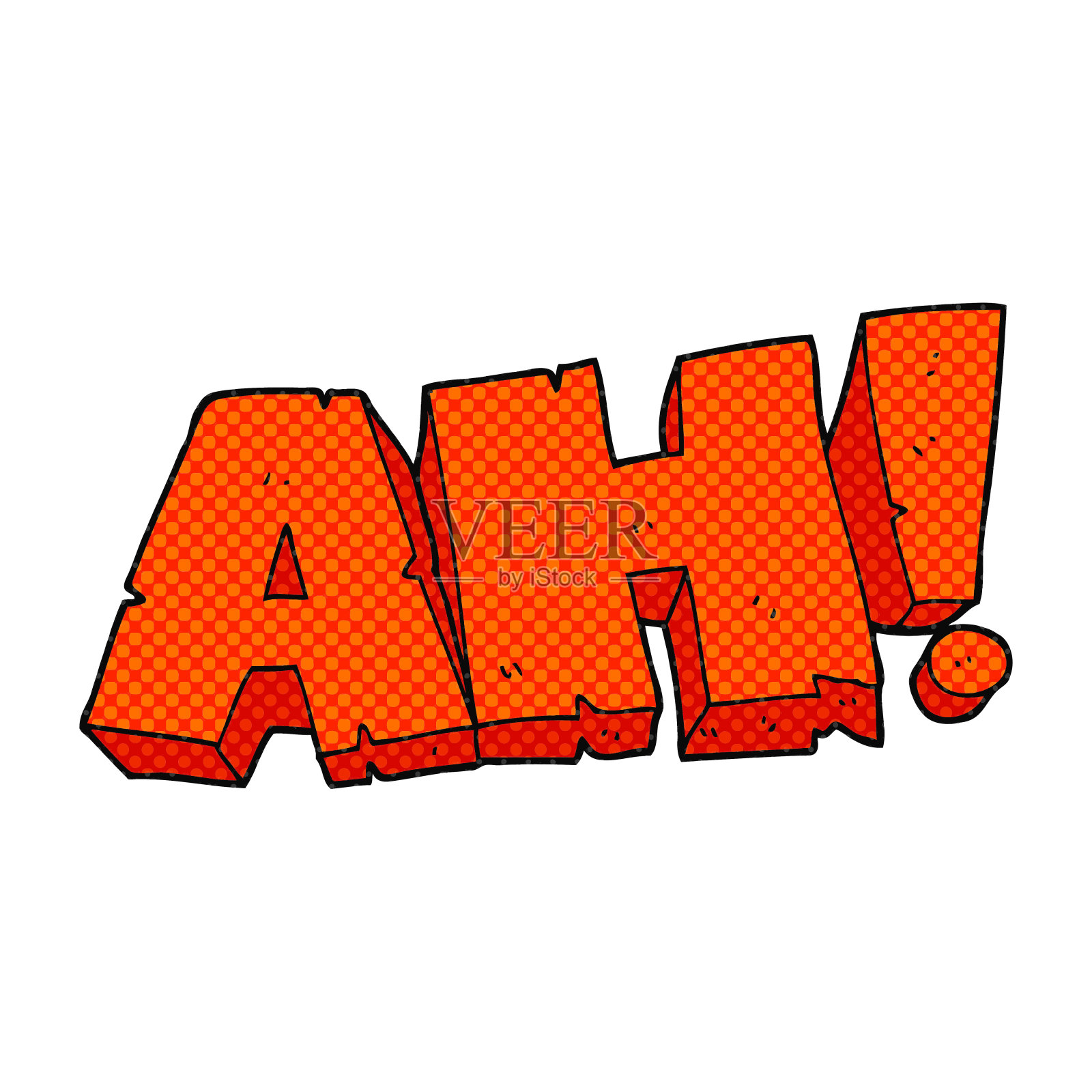 手绘漫画啊!喊插画图片素材