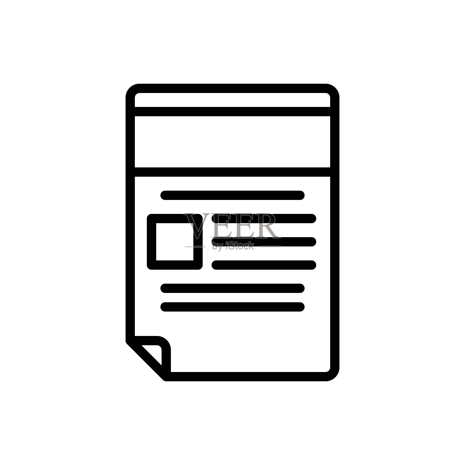 头部社交媒体插画图片素材