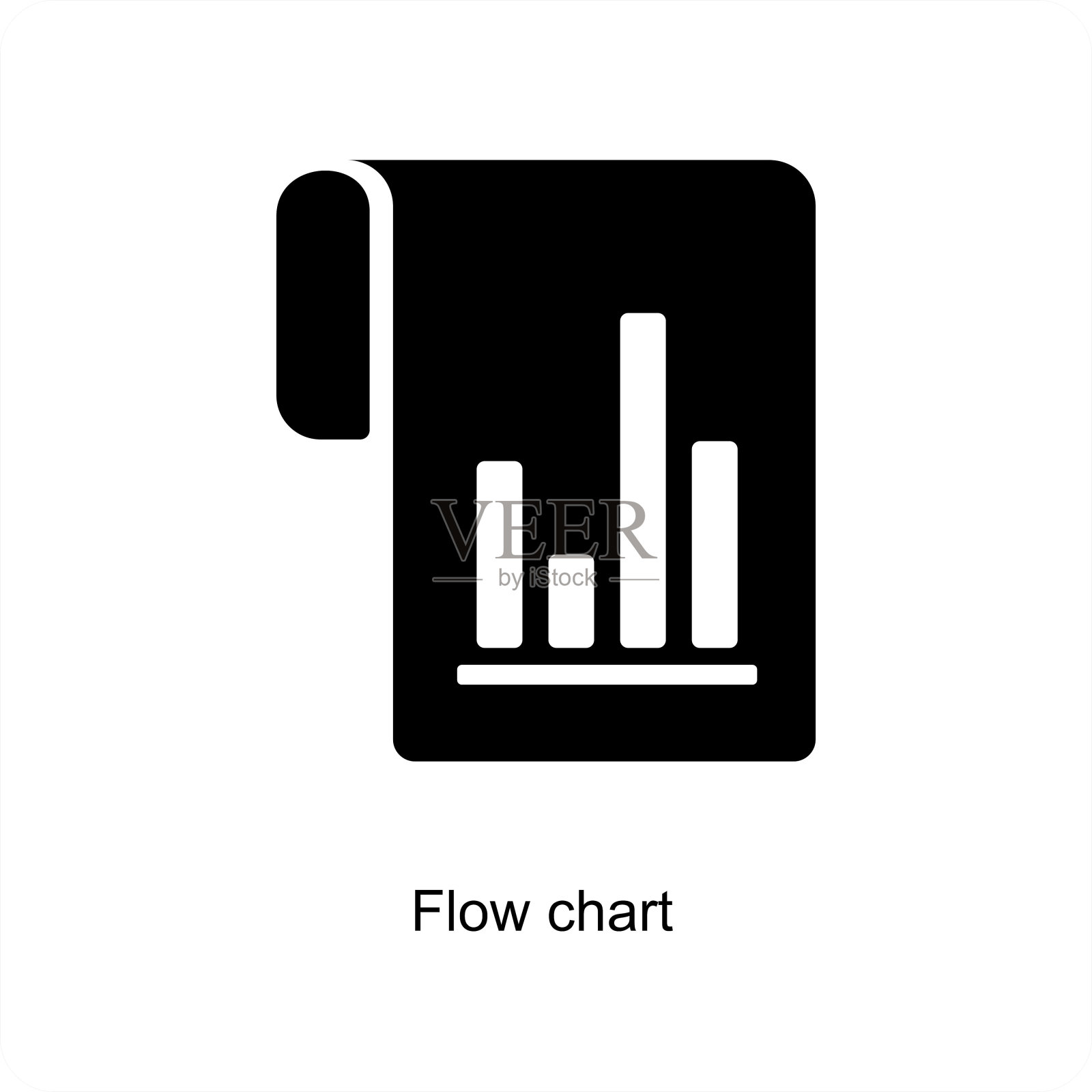 流程图插画图片素材
