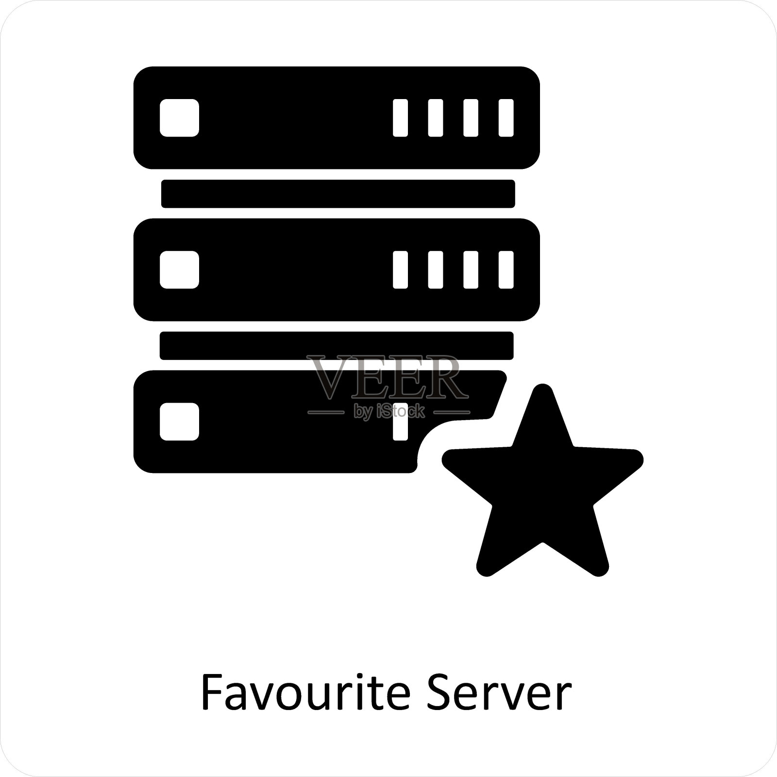最喜欢的服务器插画图片素材