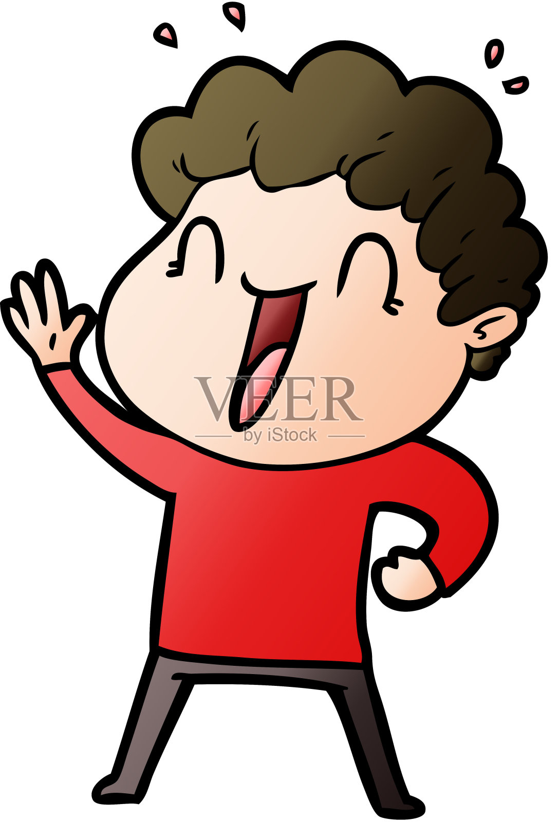 卡通快乐人设计元素图片