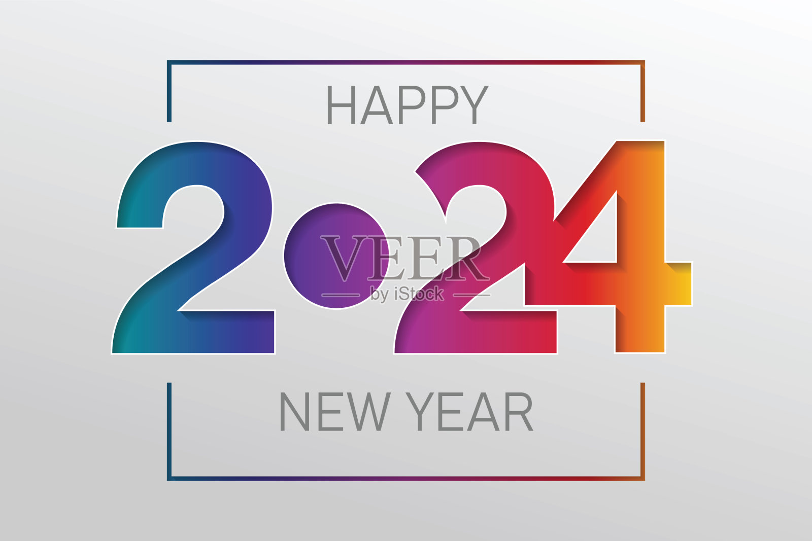 2024矢量剪纸背景。2024矢量概念。节日数字设计。刻字2024矢量概念EPS 10插画图片素材