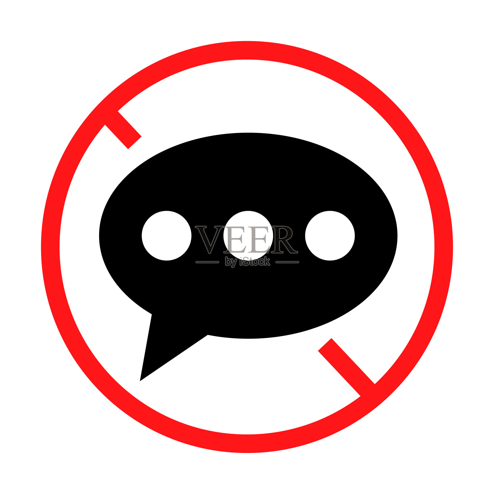 禁止交谈的标志。严禁交谈。向量。插画图片素材