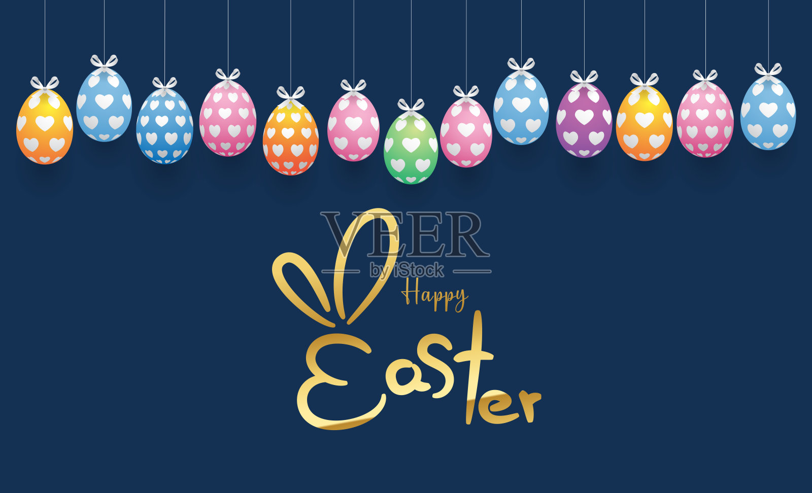 快乐复活节手字母与复活节彩蛋，纸艺术风格，矢量插图设计模板素材