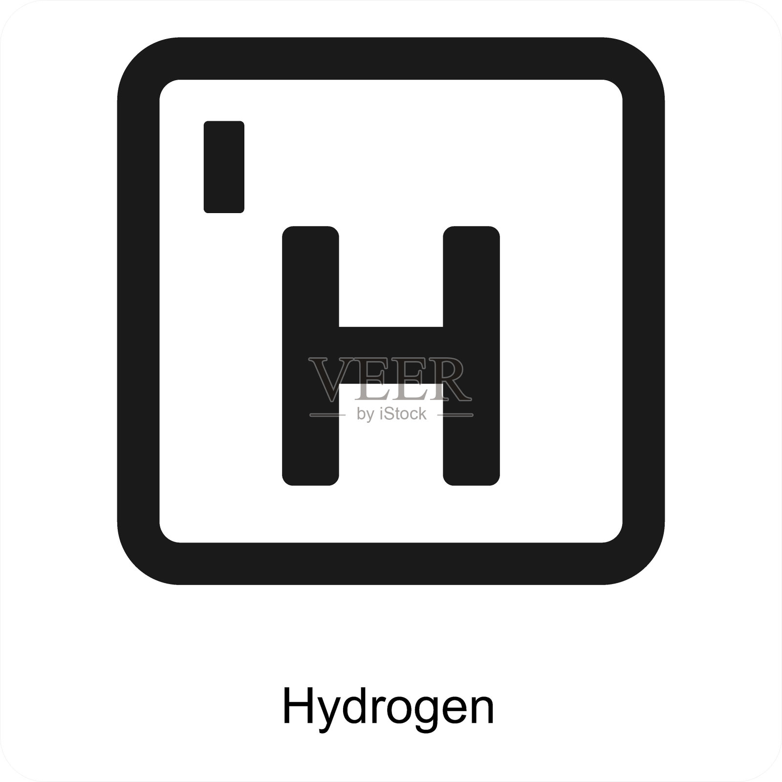 氢插画图片素材