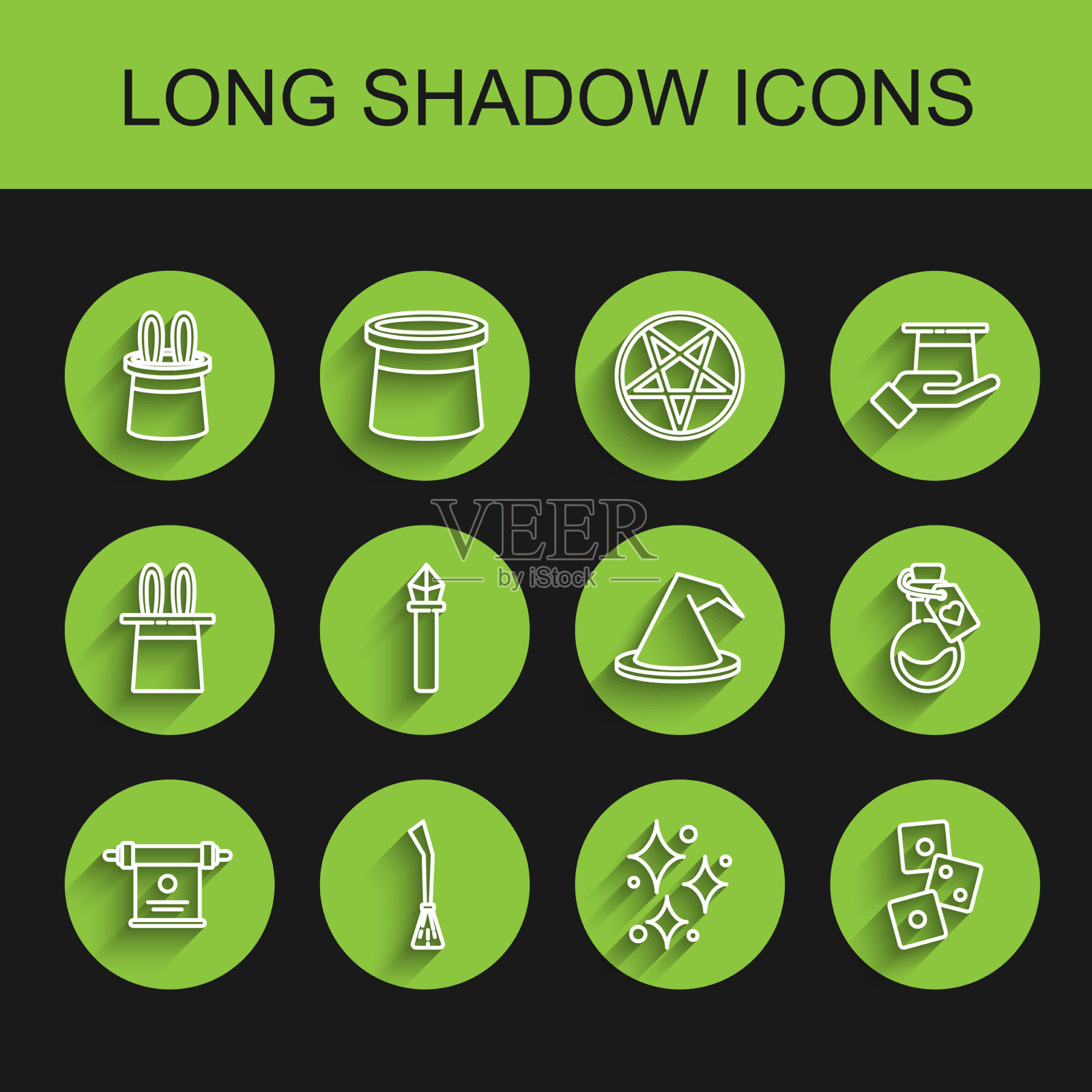 巫师扫帚魔术师帽子集行魔卷图标素材