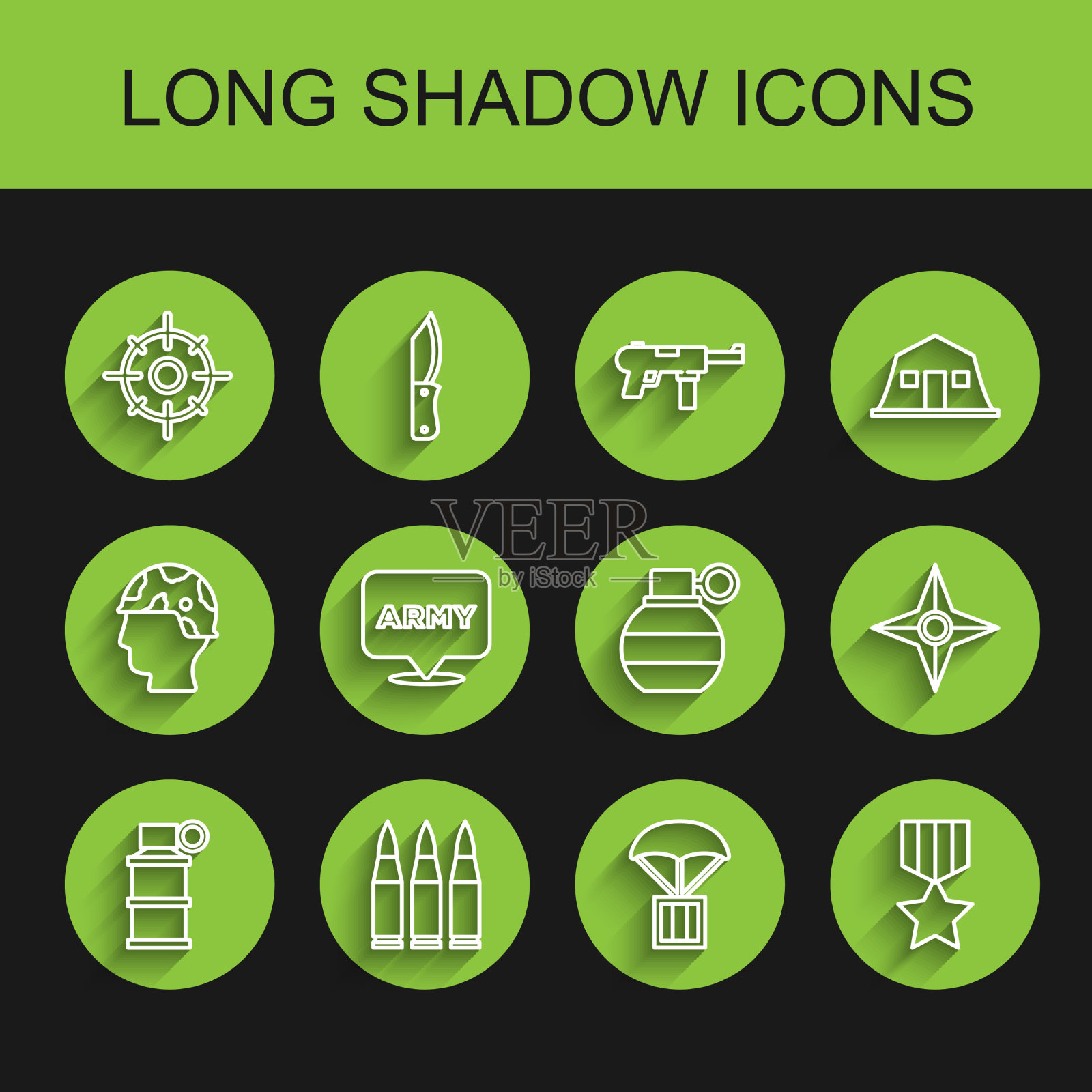 设定线手烟幕弹子弹目标运动图标素材